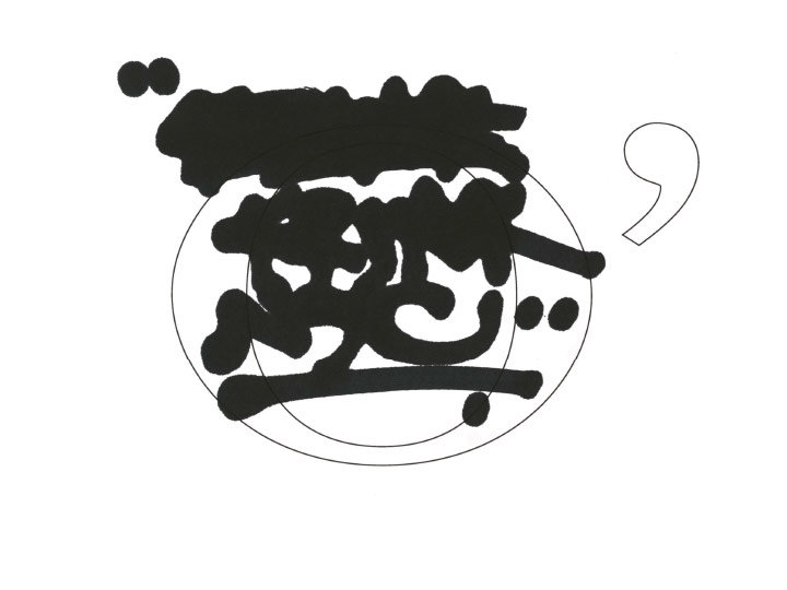 kr kr