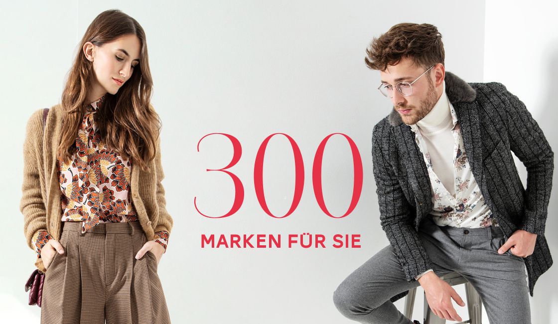 300Marken 300Marken