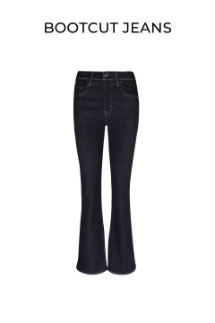 Damen-Weite_Zeigen-Bootcut-Jeans-480×720.jpg